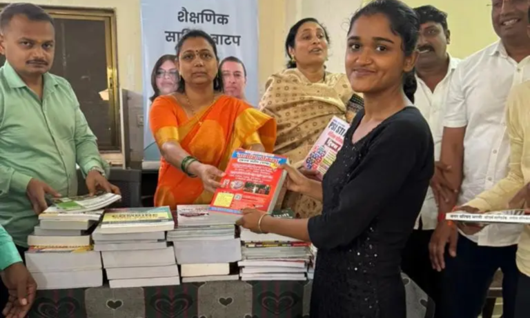 Books Give by Miam Charitable Trust